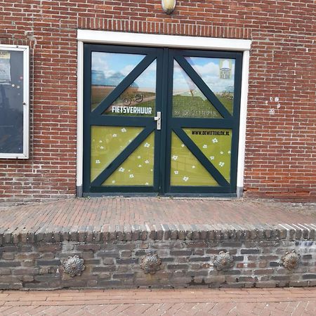Logement 'De Witte Klok' Oude Bildtzijl Εξωτερικό φωτογραφία